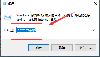 win101909键盘失灵怎么解决