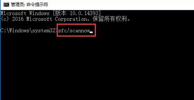 win101909磁盘清理打不开怎么办
