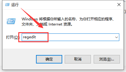win101909版本系统任务栏搜索框用不了怎么办