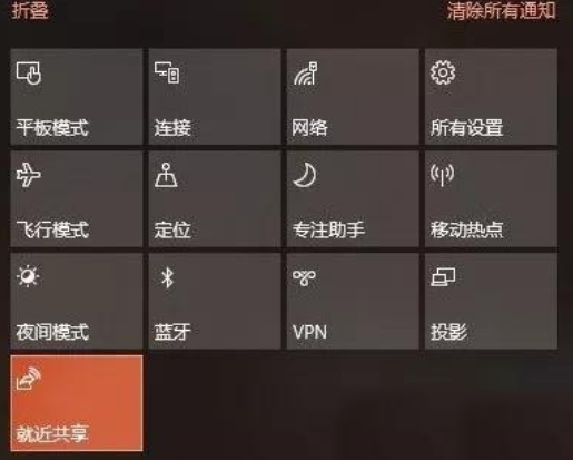 win101909和1803有什么区别