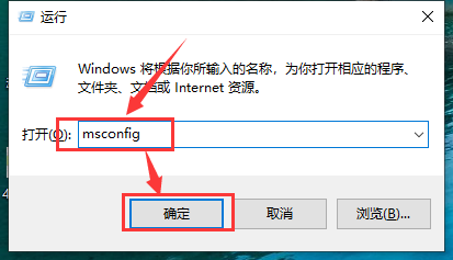 win101909不能说话怎么办