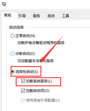 win101909不能说话怎么办