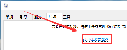 win101909不能说话怎么办