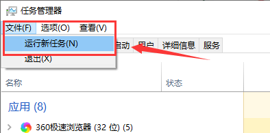 win101903无法升1909怎么办