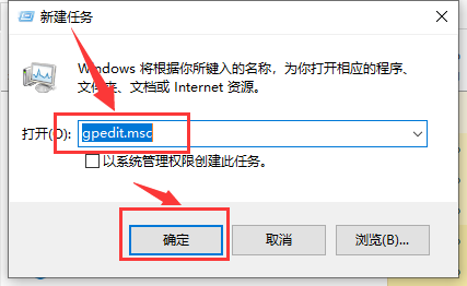 win101903无法升1909怎么办