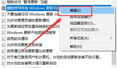 win101903无法升1909怎么办