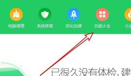 win101909无法上网怎么办
