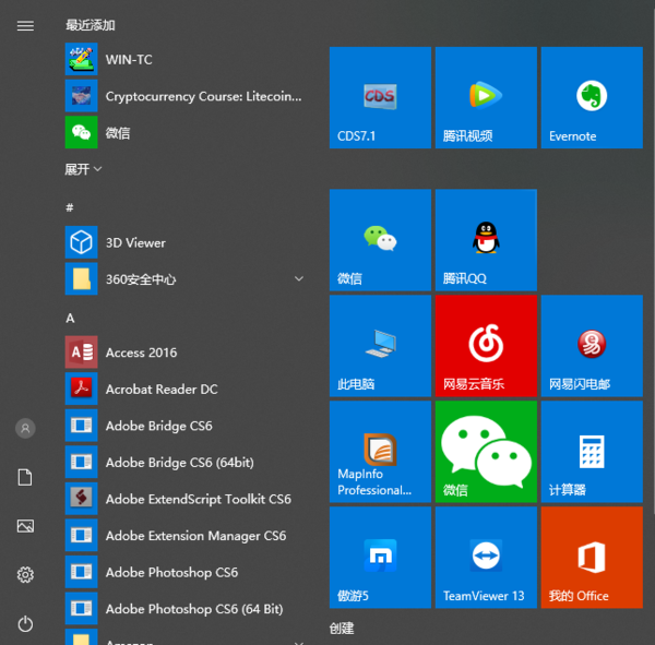 win101909多大