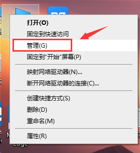 win101909怎么关闭自动更新