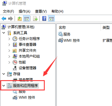 win101909怎么关闭自动更新