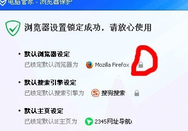 win101909频繁闪屏怎么办