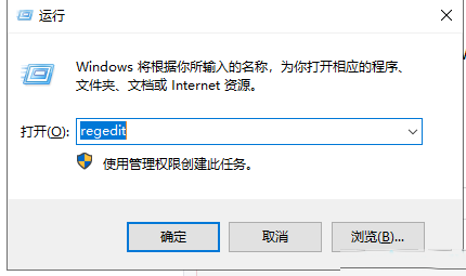 win101909频繁闪屏怎么办
