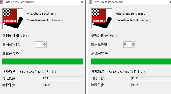 win101909版本有什么bug