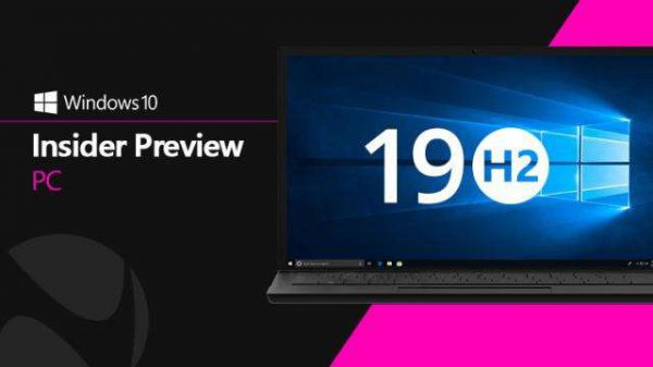 win101909值得更新吗