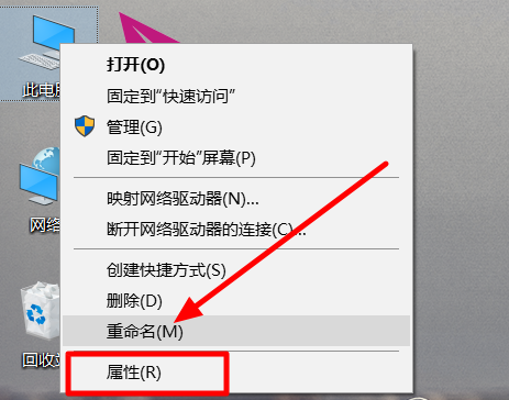 win101909驱动冲突怎么办