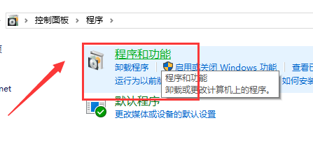 win101909开机不久卡死怎么办