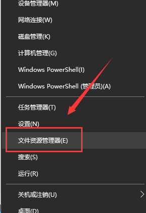 win101909开机不久卡死怎么办