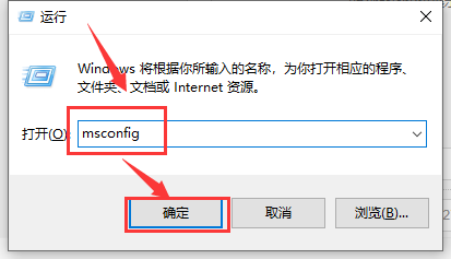 win101909专业版搜索框失效的解决教程