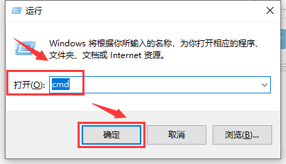 win101909资源管理器卡怎么回事