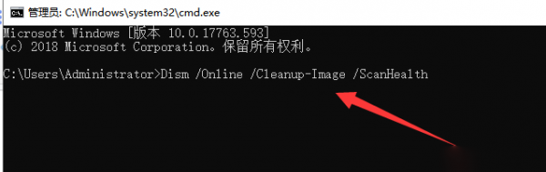 win101909资源管理器卡怎么回事