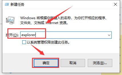 win101909资源管理器卡怎么回事