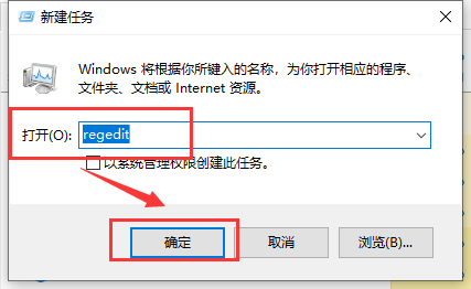 win101909资源管理器卡怎么回事