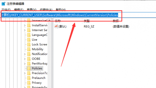 win101909资源管理器卡怎么回事