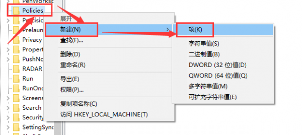 win101909资源管理器卡怎么回事