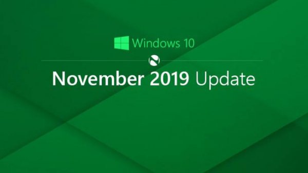 win101909版本什么时候出来