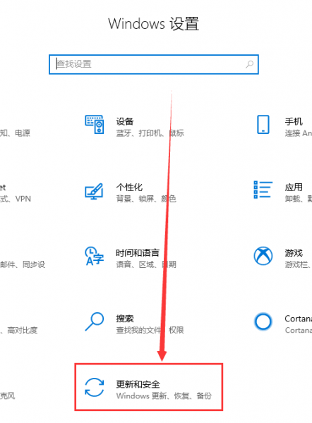 win101909去哪下载