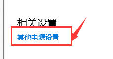 win101909经常卡死怎么办