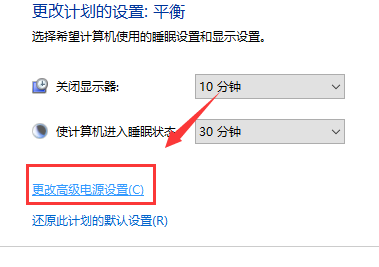 win101909经常卡死怎么办