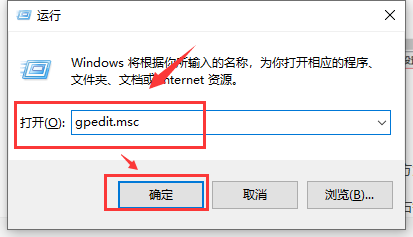 win101909经常卡死怎么办