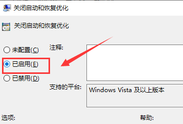win101909经常卡死怎么办