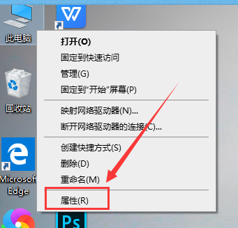 win101909经常卡死怎么办