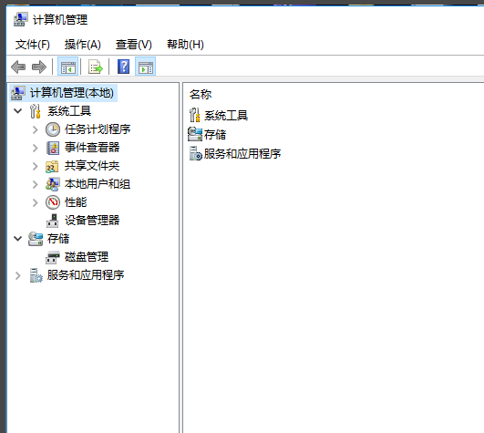 win101909经常卡死怎么办