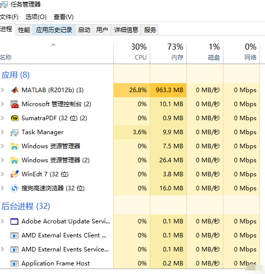 win101909经常卡死怎么办