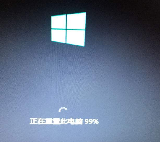 win10系统电脑重置此电脑失败的解决教程