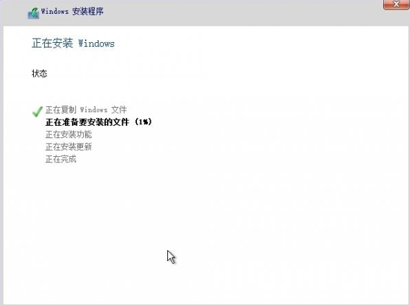 正版win10安装方法