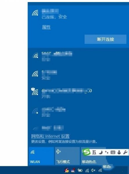 低配电脑装w10没无线网