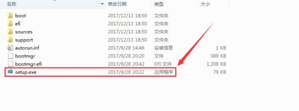 原版win10安装方法