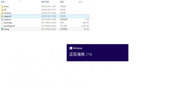 原版win10安装方法