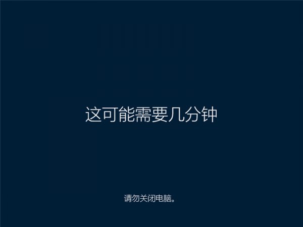 原版win10安装方法