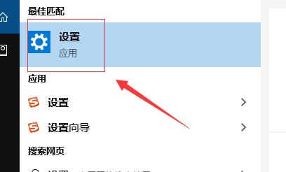 win10系统蓝屏解决教程