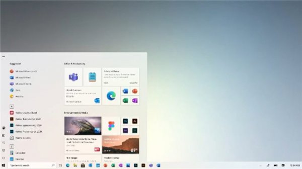 Win10系统新开始菜单文件资源管理器界面