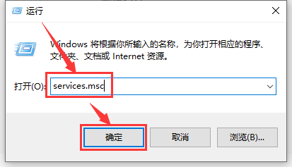 win101903更新卡在百分之0%