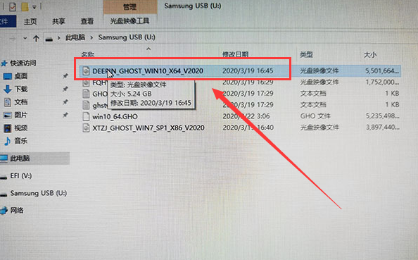 IT袋win10安装方法