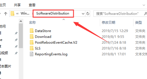 win10更新失败
