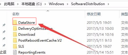 win10更新失败