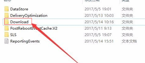 win10更新失败
